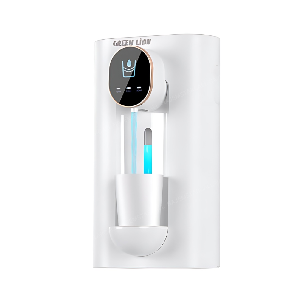 Green Lion Mouthwash Dispenser with Magnetic Cup – White